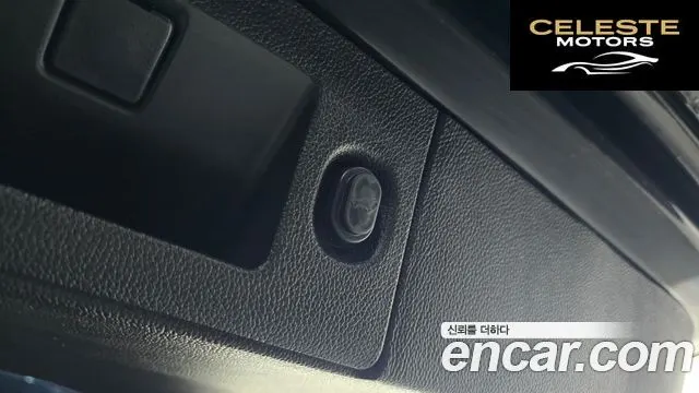 CADILLAC 6.2 ESV 2018 — photo 19 sur 20