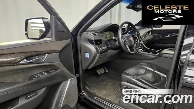 CADILLAC 6.2 ESV 2015 — photo 10 sur 20
