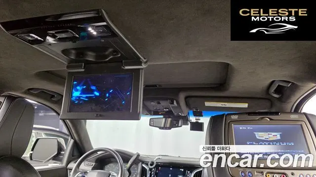 CADILLAC 6.2 ESV 2015 — photo 18 sur 20