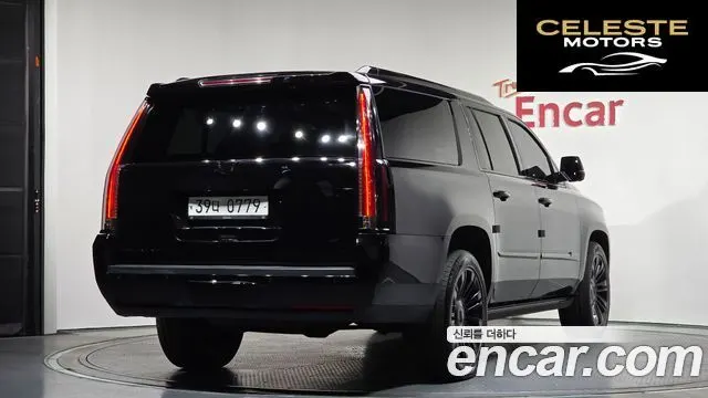 CADILLAC 6.2 ESV 2015 — photo 2 sur 20