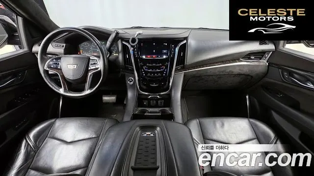CADILLAC 6.2 ESV 2015 — photo 7 sur 20