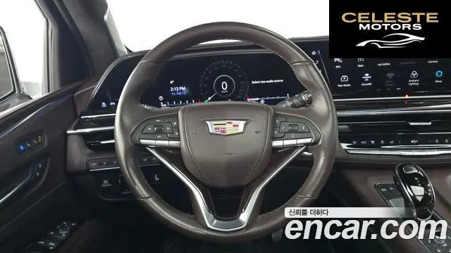 CADILLAC 56.2 ESV 2021 — photo 13 sur 20