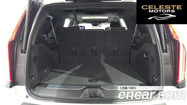 CADILLAC 56.2 ESV 2021 — photo 20 sur 20