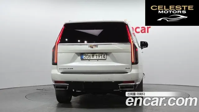 CADILLAC 56.2 ESV 2021 — photo 4 sur 20