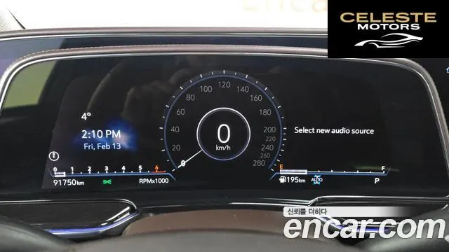 CADILLAC 56.2 ESV 2021 — photo 8 sur 20