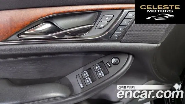 CADILLAC CTS 32.0 Luxury 2018 — photo 14 sur 20
