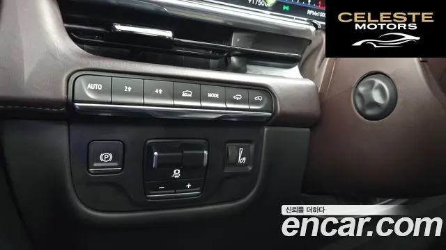 CADILLAC 56.2 ESV 2021 — photo 16 sur 20