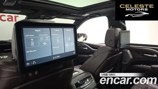 CADILLAC 56.2 ESV 2021 — photo 19 sur 20