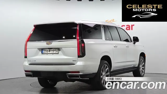 CADILLAC 56.2 ESV 2021 — photo 2 sur 20