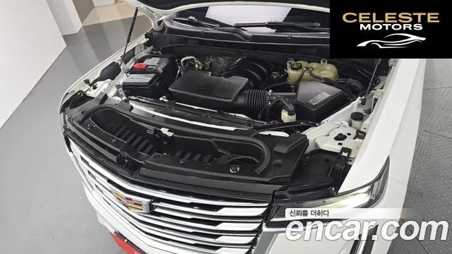 CADILLAC 56.2 ESV 2021 — photo 6 sur 20