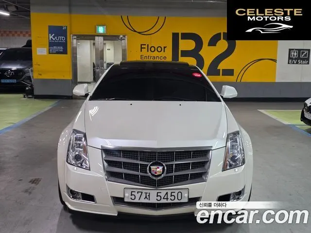 CADILLAC CTS 23.6 Coupé 2011 — photo 2 sur 26
