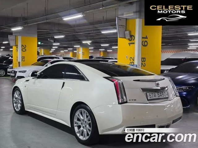 CADILLAC CTS 23.6 Coupé 2011 — photo 4 sur 26