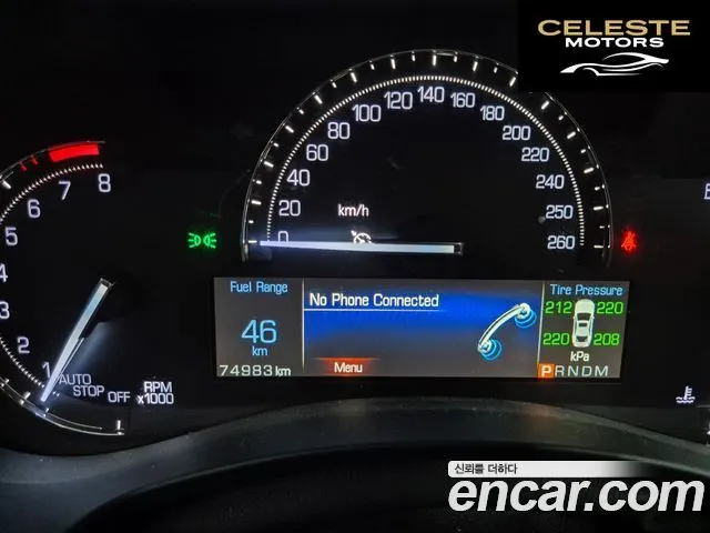 CADILLAC ATS 2.0 Premium 2017 — photo 17 sur 26