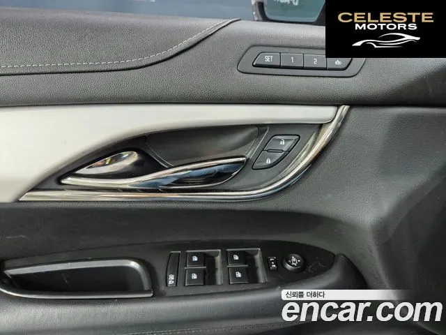 CADILLAC ATS 2.0 Premium 2017 — photo 18 sur 26