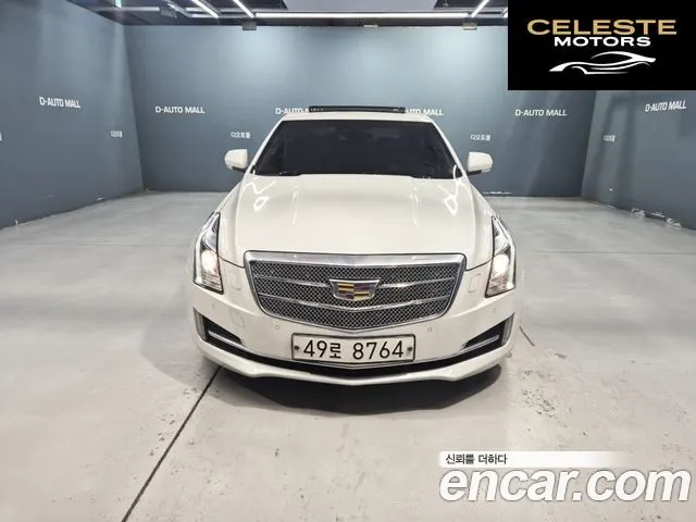 CADILLAC ATS 2.0 Premium 2017 — photo 2 sur 26