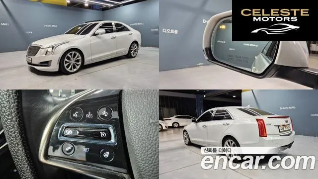 CADILLAC ATS 2.0 Premium 2017 — photo 22 sur 26