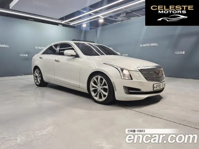CADILLAC ATS 2.0 Premium 2017 — photo 3 sur 26