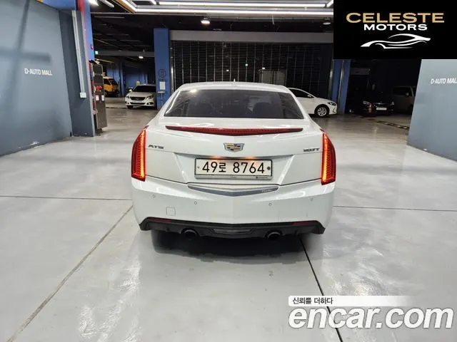 CADILLAC ATS 2.0 Premium 2017 — photo 6 sur 26