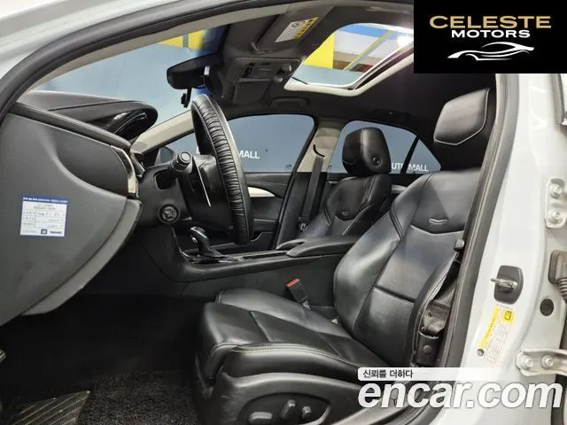 CADILLAC ATS 2.0 Premium 2017 — photo 8 sur 26