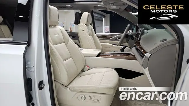 CADILLAC 56.2 ESV 2023 — photo 10 sur 20