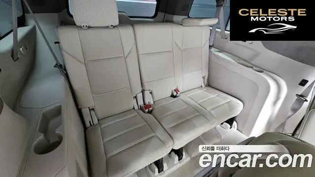 CADILLAC 56.2 ESV 2023 — photo 12 sur 20