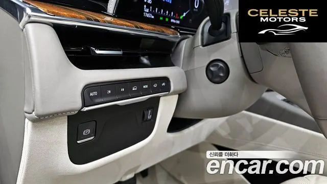 CADILLAC 56.2 ESV 2023 — photo 14 sur 20