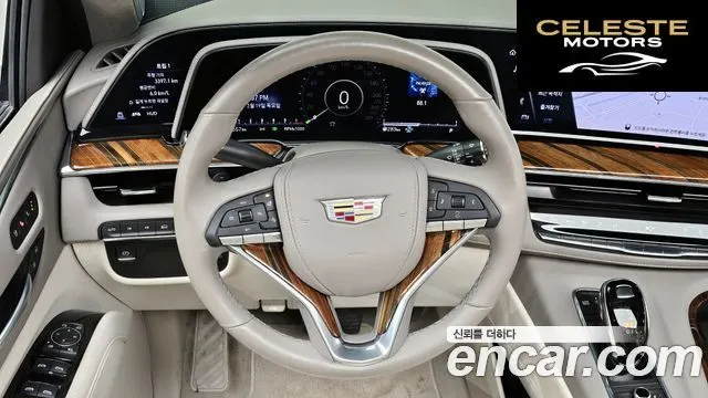CADILLAC 56.2 ESV 2023 — photo 15 sur 20