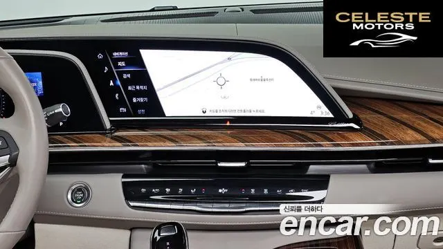 CADILLAC 56.2 ESV 2023 — photo 16 sur 20