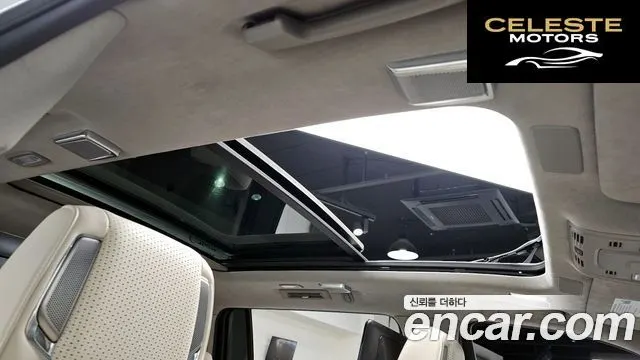 CADILLAC 56.2 ESV 2023 — photo 18 sur 20