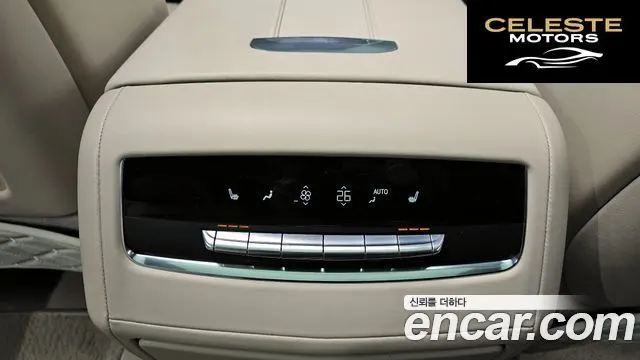 CADILLAC 56.2 ESV 2023 — photo 19 sur 20