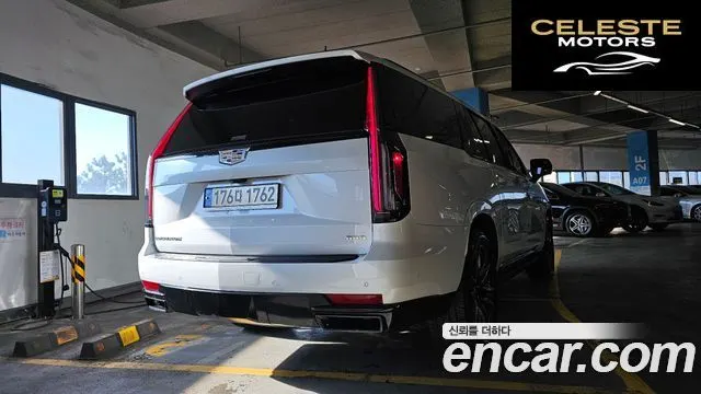 CADILLAC 56.2 ESV 2023 — photo 4 sur 20