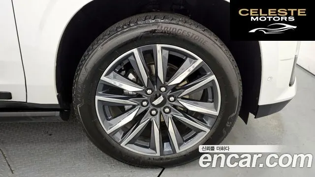 CADILLAC 56.2 ESV 2023 — photo 5 sur 20