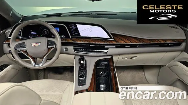 CADILLAC 56.2 ESV 2023 — photo 7 sur 20