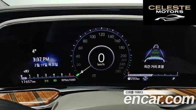 CADILLAC 56.2 ESV 2023 — photo 8 sur 20
