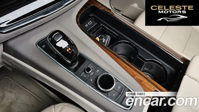 CADILLAC 56.2 ESV 2023 — photo 9 sur 20