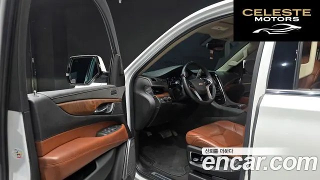 CADILLAC 6.2 2020 — photo 10 sur 20