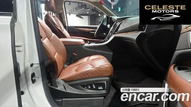 CADILLAC 6.2 2020 — photo 11 sur 20