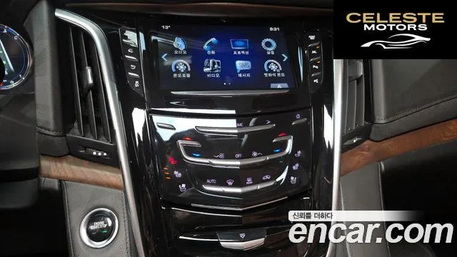 CADILLAC 6.2 2020 — photo 16 sur 20