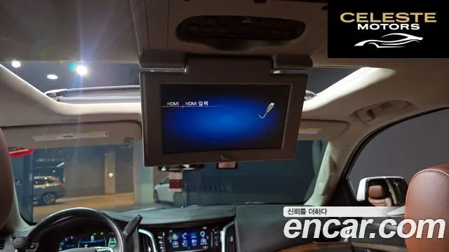 CADILLAC 6.2 2020 — photo 18 sur 20