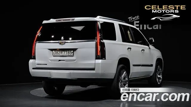 CADILLAC 6.2 2020 — photo 2 sur 20