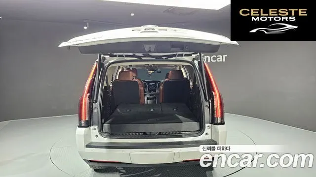CADILLAC 6.2 2020 — photo 20 sur 20
