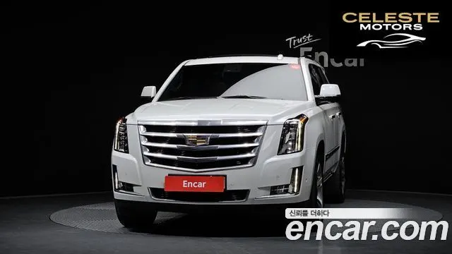 CADILLAC 6.2 2020 — photo 3 sur 20