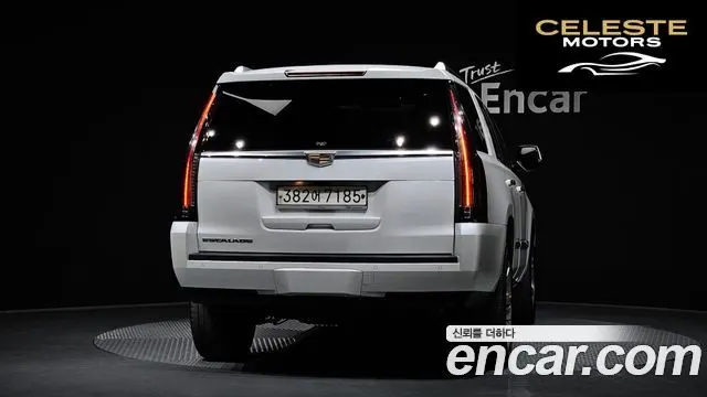CADILLAC 6.2 2020 — photo 4 sur 20