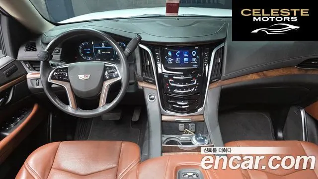 CADILLAC 6.2 2020 — photo 7 sur 20