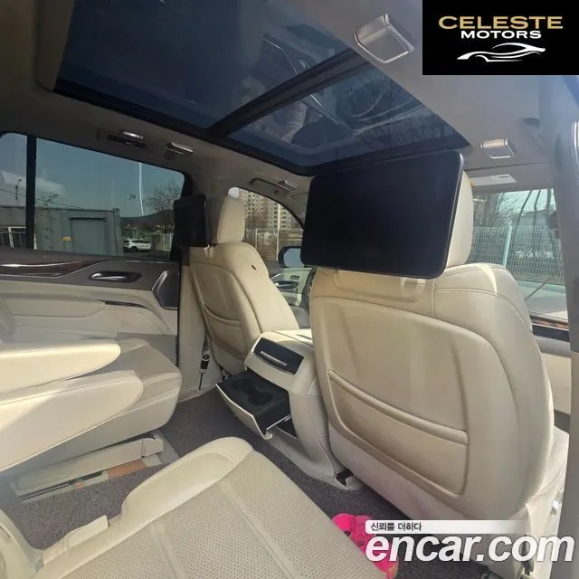 CADILLAC 56.2 2023 — photo 13 sur 25