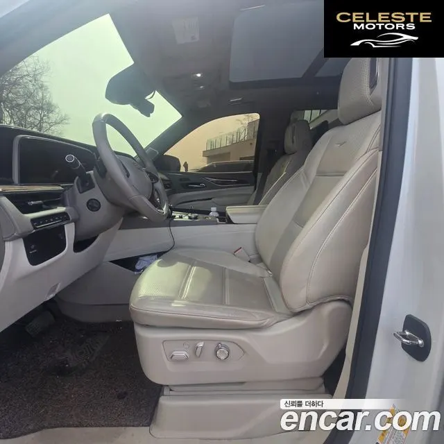 CADILLAC 56.2 2023 — photo 14 sur 25