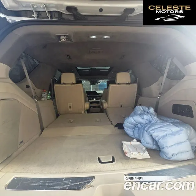 CADILLAC 56.2 2023 — photo 19 sur 25