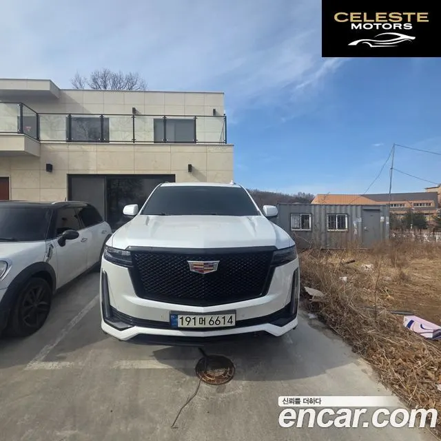 CADILLAC 56.2 2023 — photo 21 sur 25