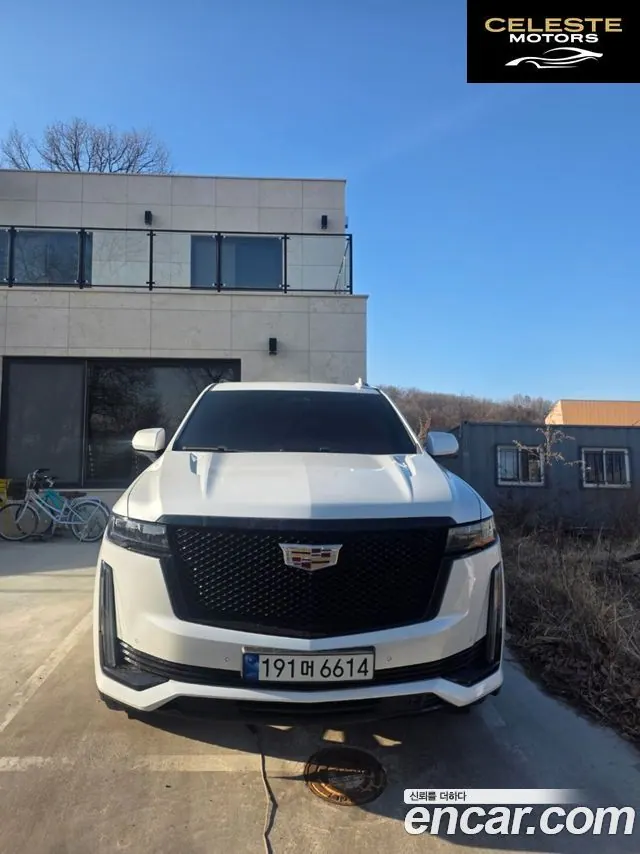 CADILLAC 56.2 2023 — photo 5 sur 25