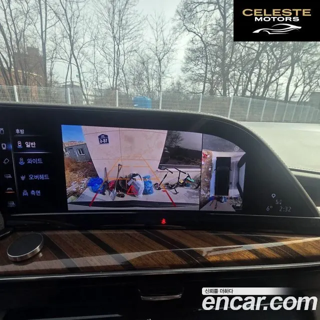 CADILLAC 56.2 2023 — photo 7 sur 25
